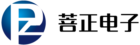 上海菩正电子科技有限公司