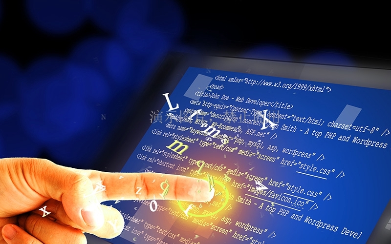 智能数码电子商用系列新品发布，智领政企数字化转型